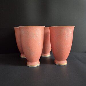 Rare Set of Four NISHIYAMA Japanese Fine Porcelain Footed Teacups